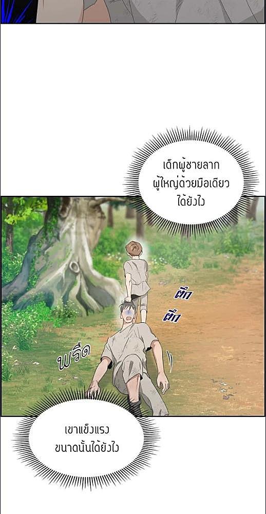 หน้า 610