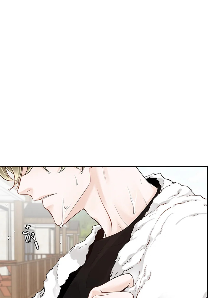 Alpha Mate ตอนที่ 32 - รูปที่ 2