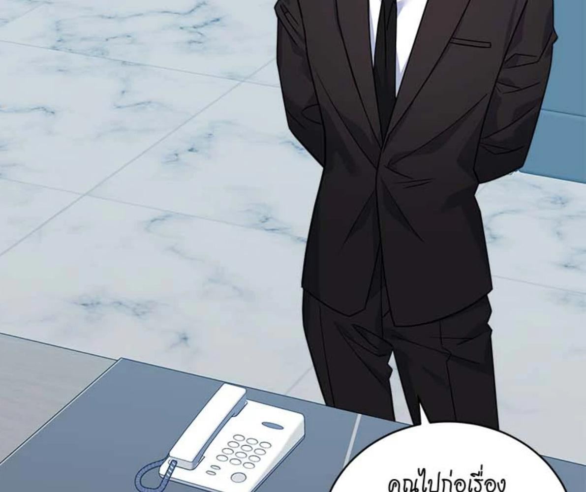 หน้า 111