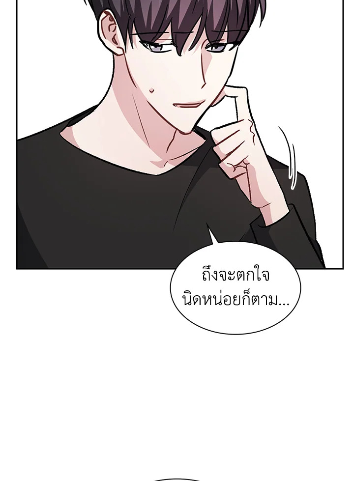 หน้า 72
