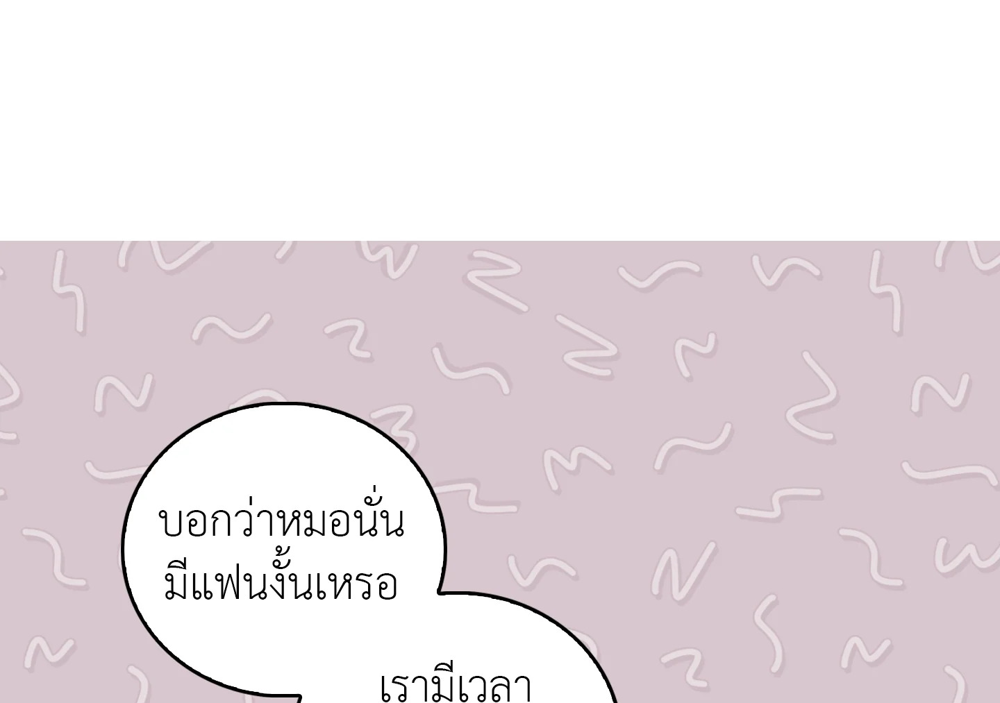 หน้า 96