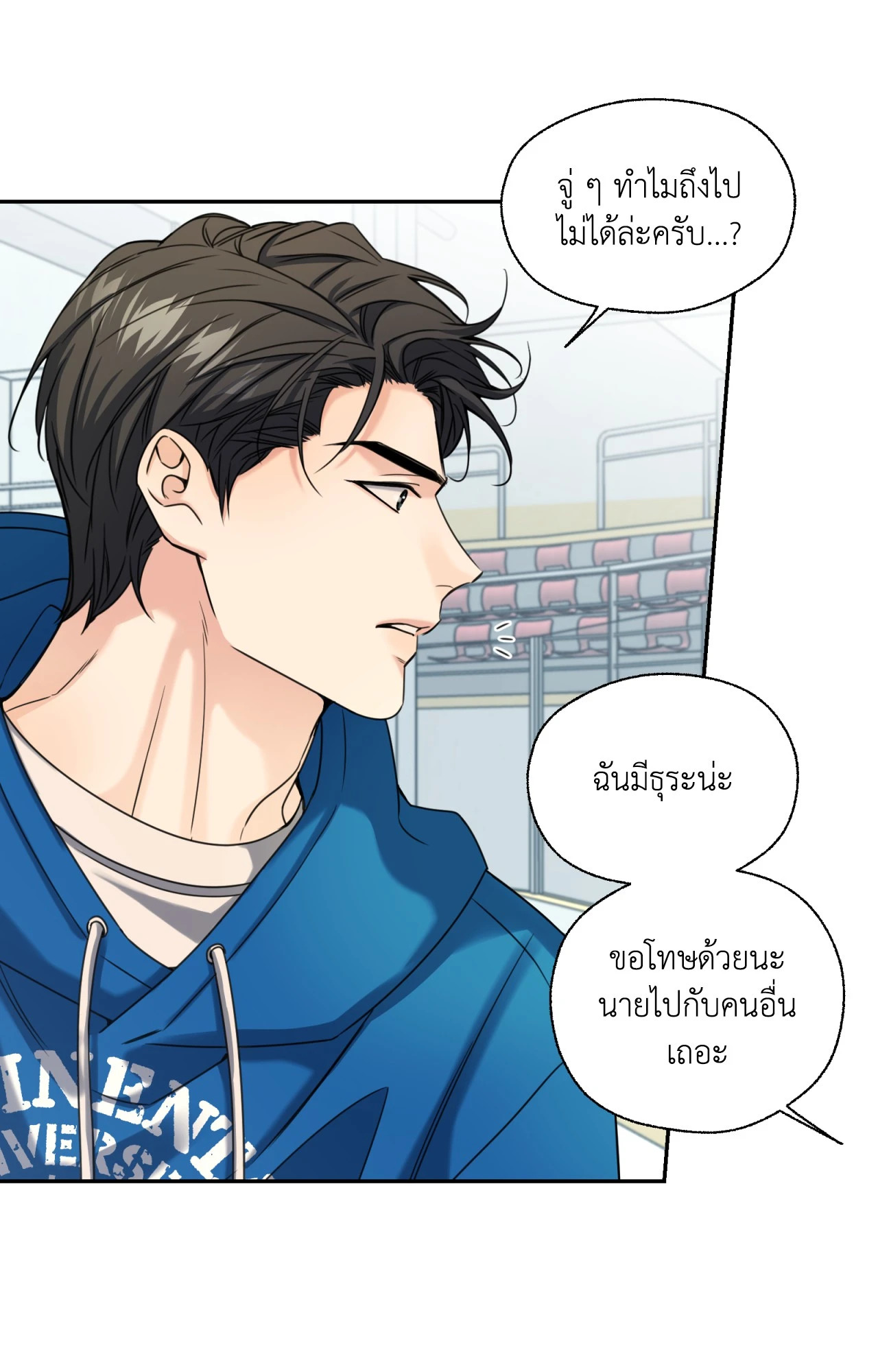 หน้า 41