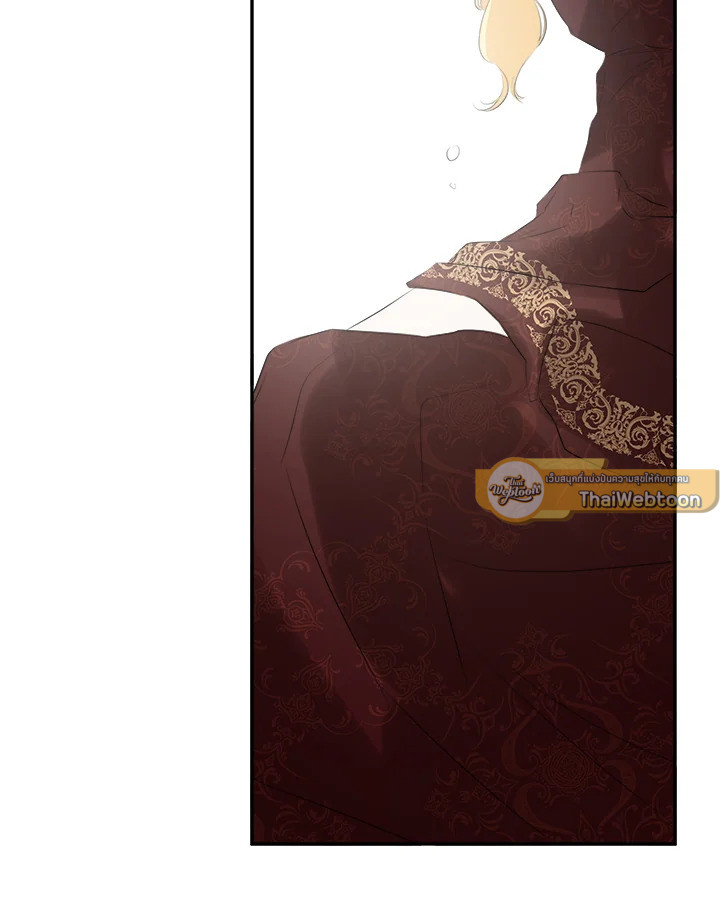 ฉันพลาดท่าให้พระรองซ่อนตัวตนซะแล้ว ตอนที่ 28 - รูปที่ 2