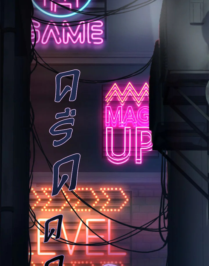 เพลเยอร์ผู้กลับมาในรอบหมื่นปี | After Ten Millenia in Hell ตอนที่ 21 - รูปที่ 2