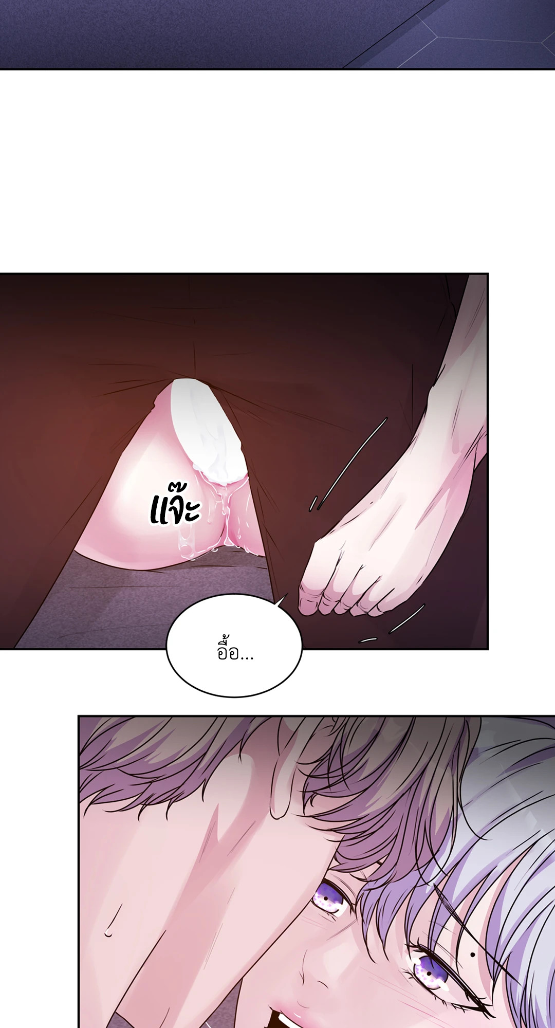 หน้า 88