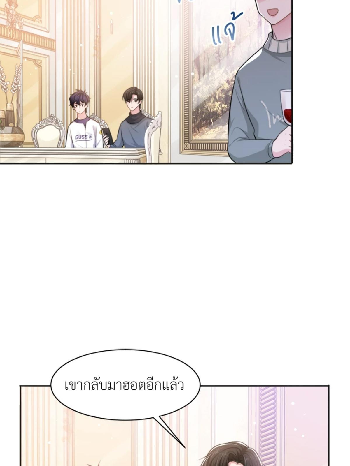 หน้า 35