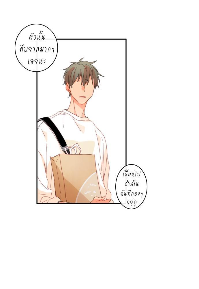 หน้า 89