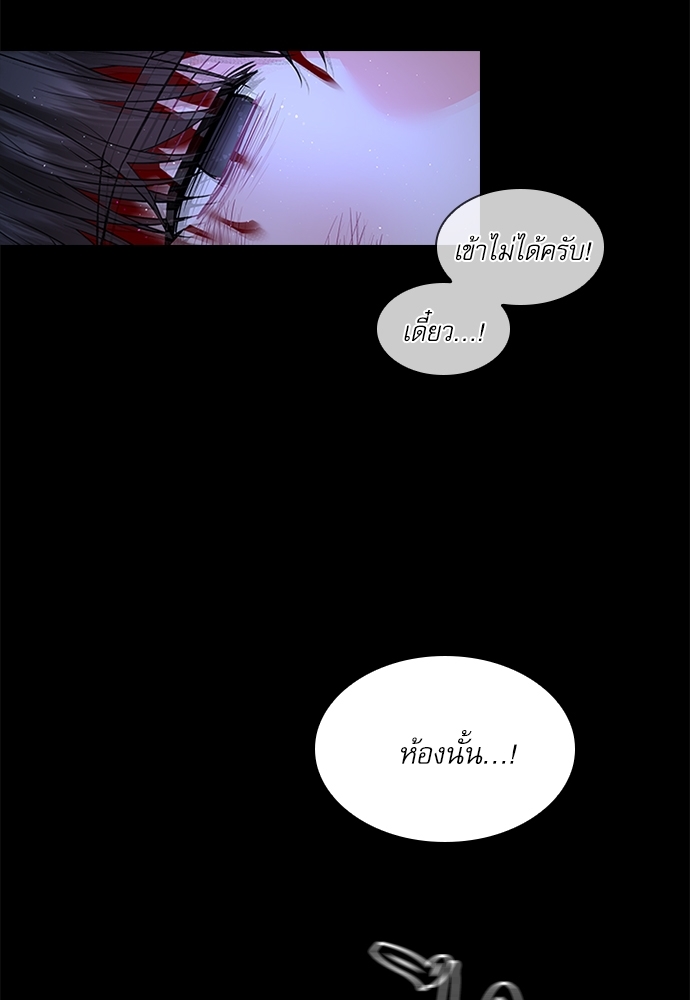 หน้า 70