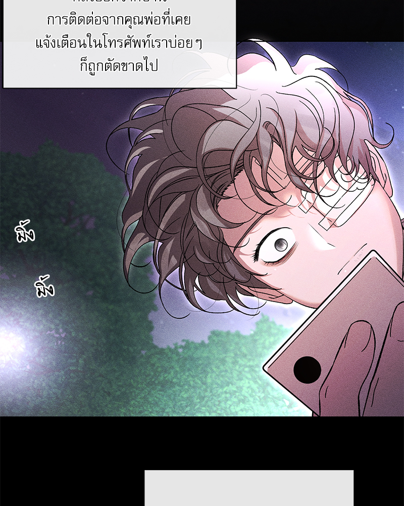 หน้า 64