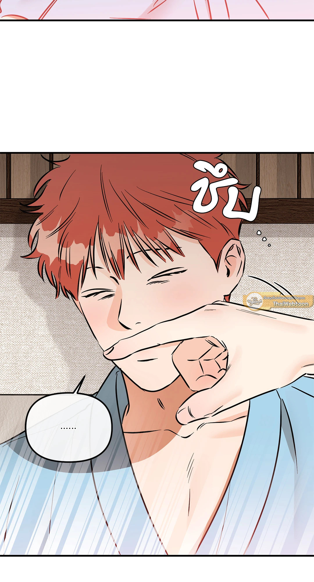 หน้า 58