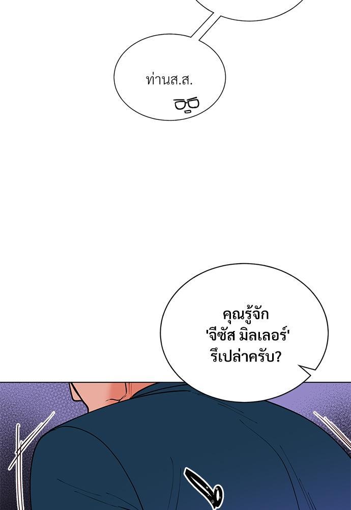 หน้า 60