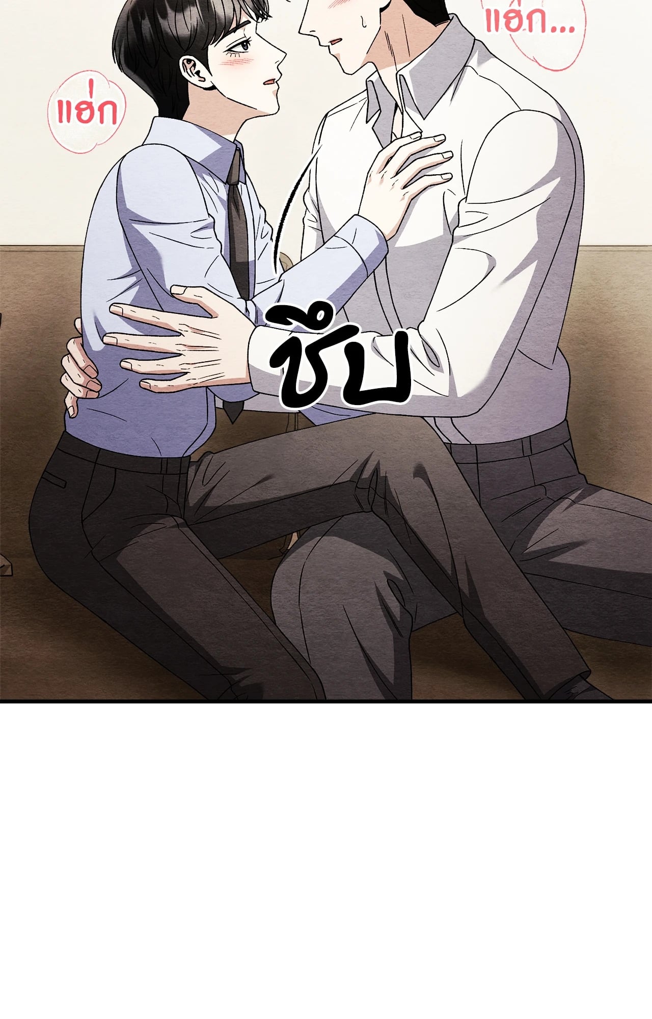 หน้า 67