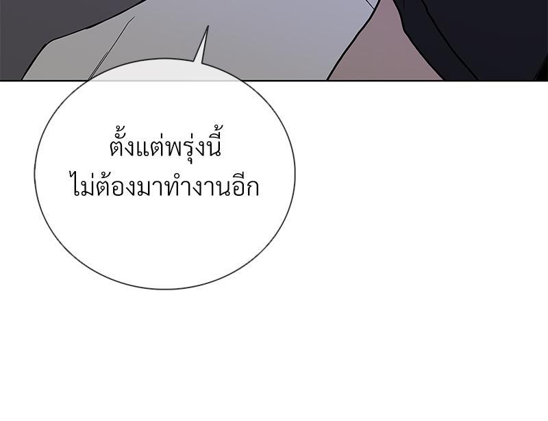 หน้า 91