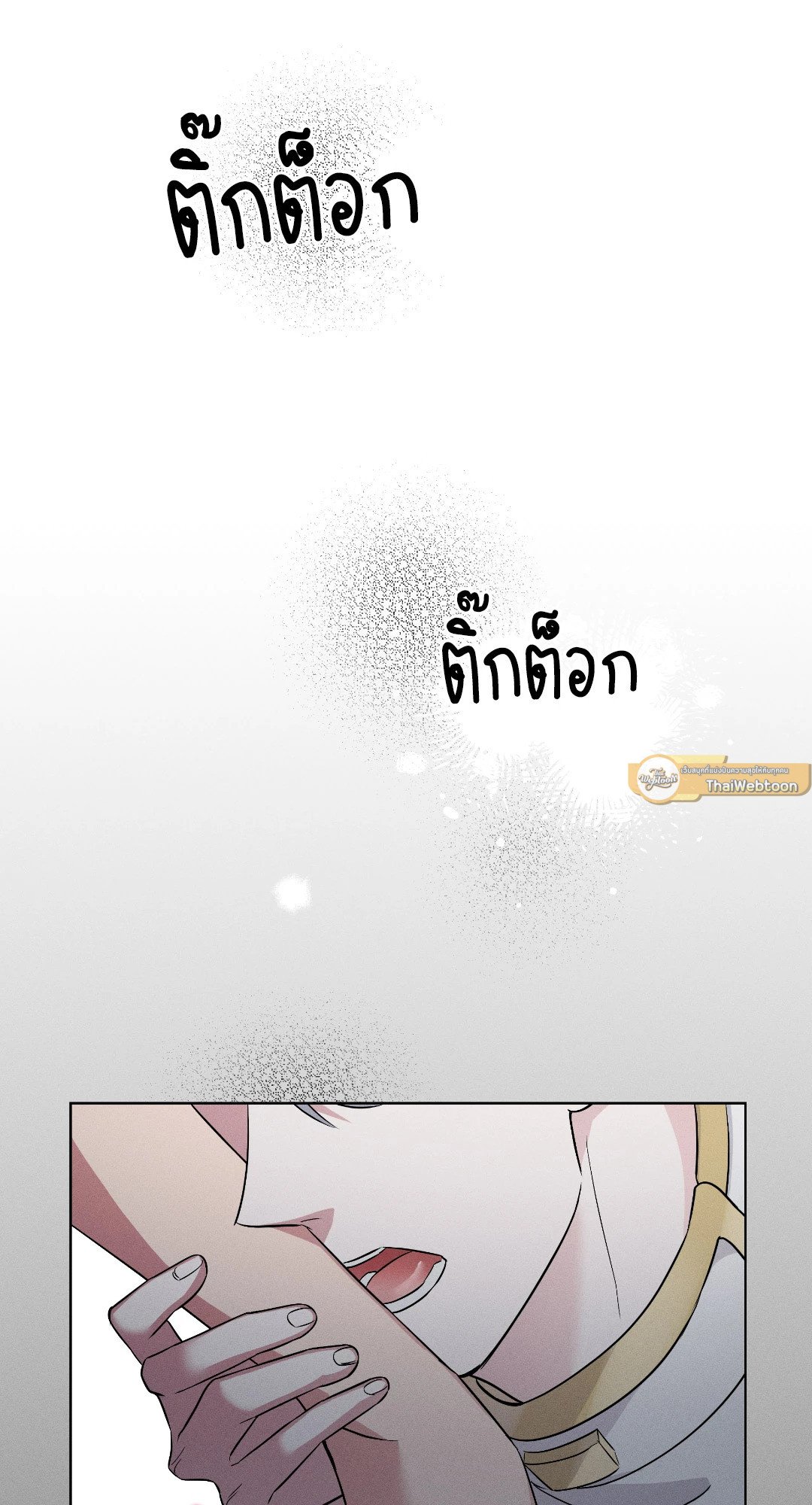 หน้า 64