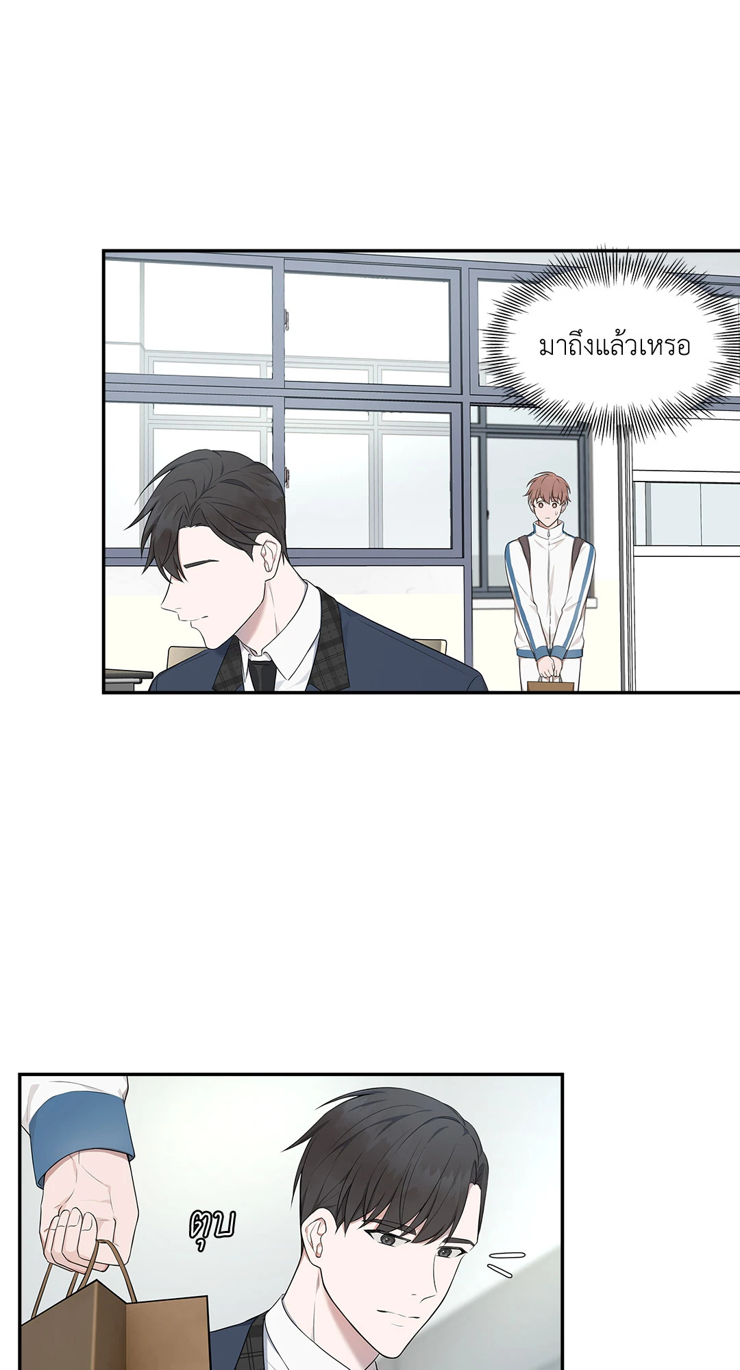 หน้า 38