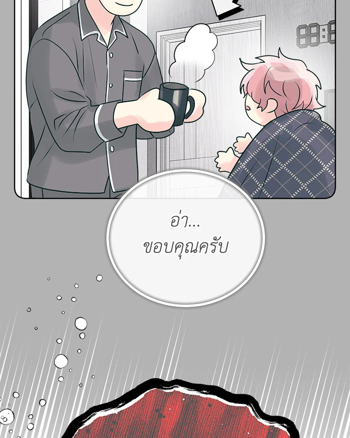 หน้า 94