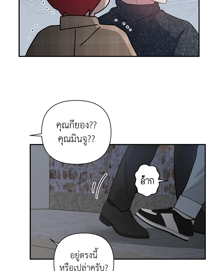 หน้า 70