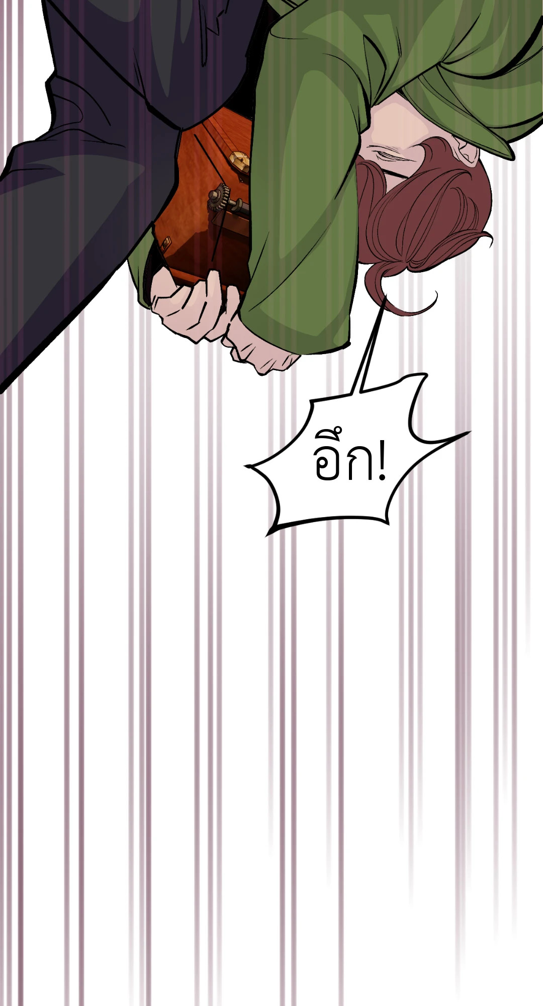 หน้า 70