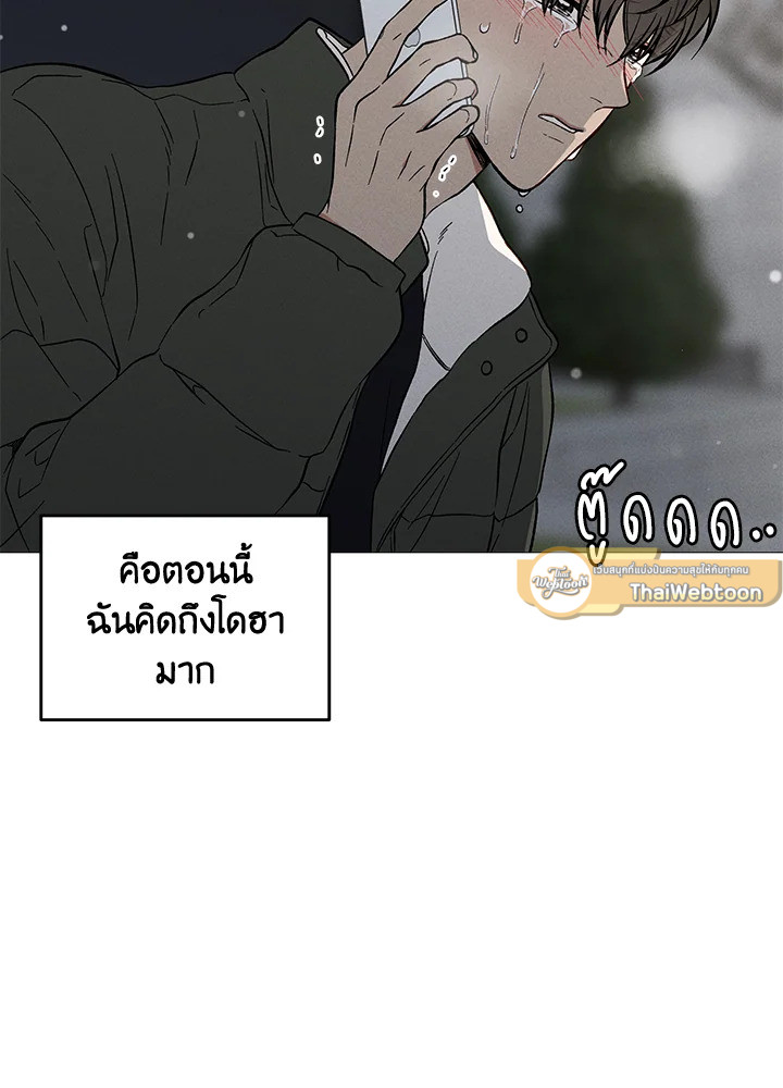 หน้า 76