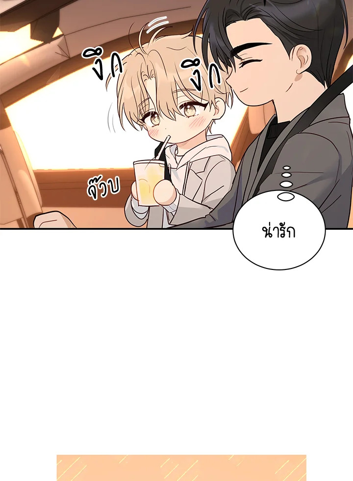 หน้า 58