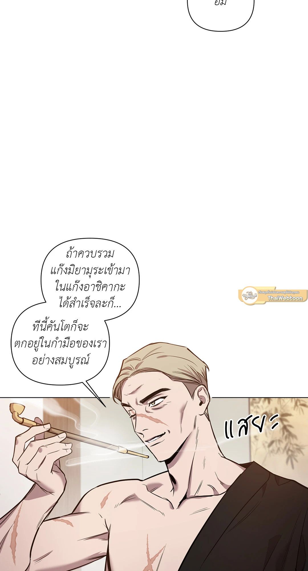 หน้า 44