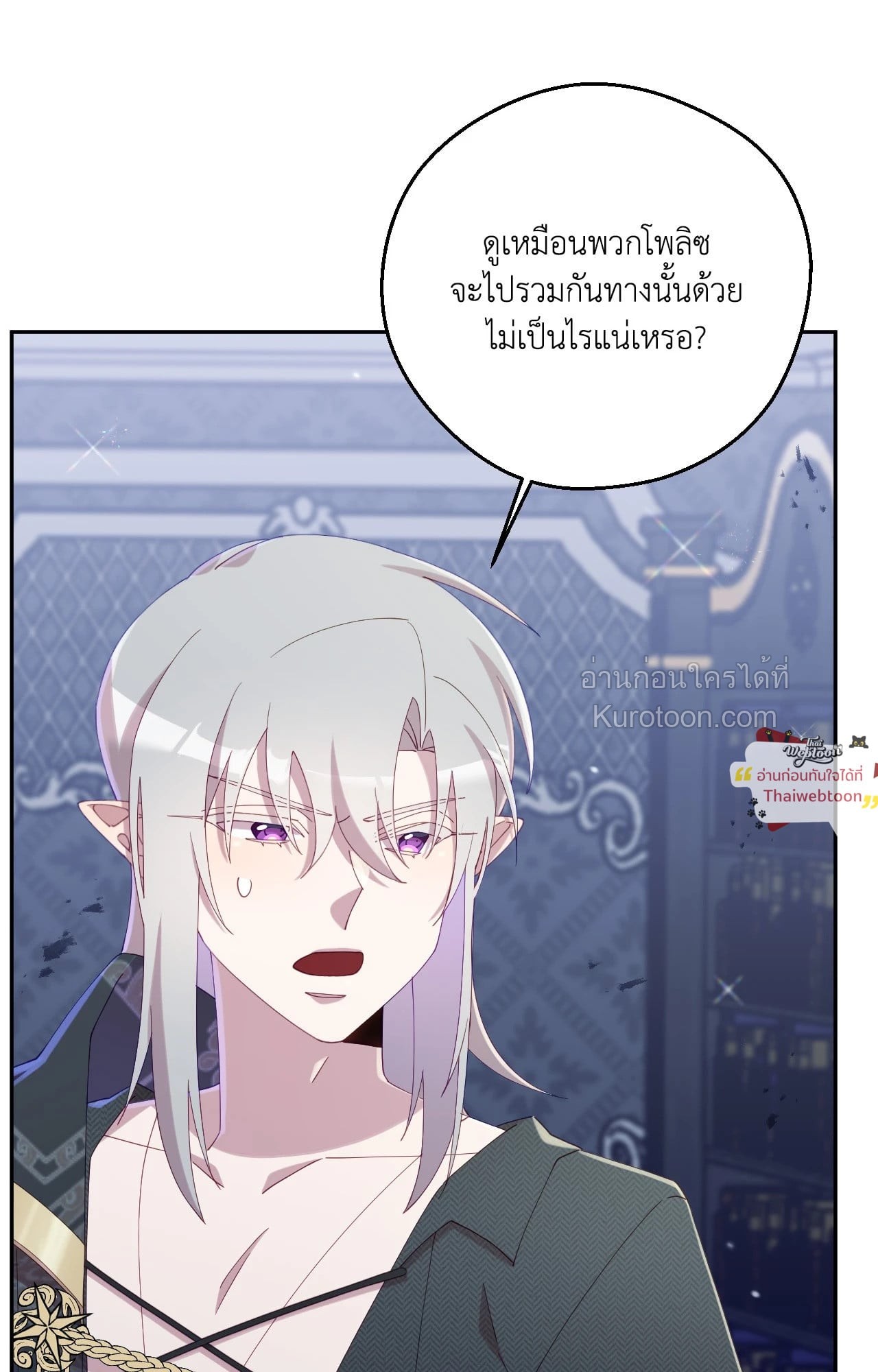 หน้า 65