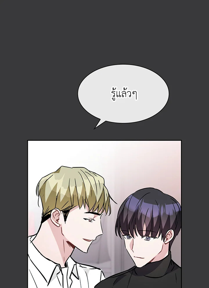 หน้า 72