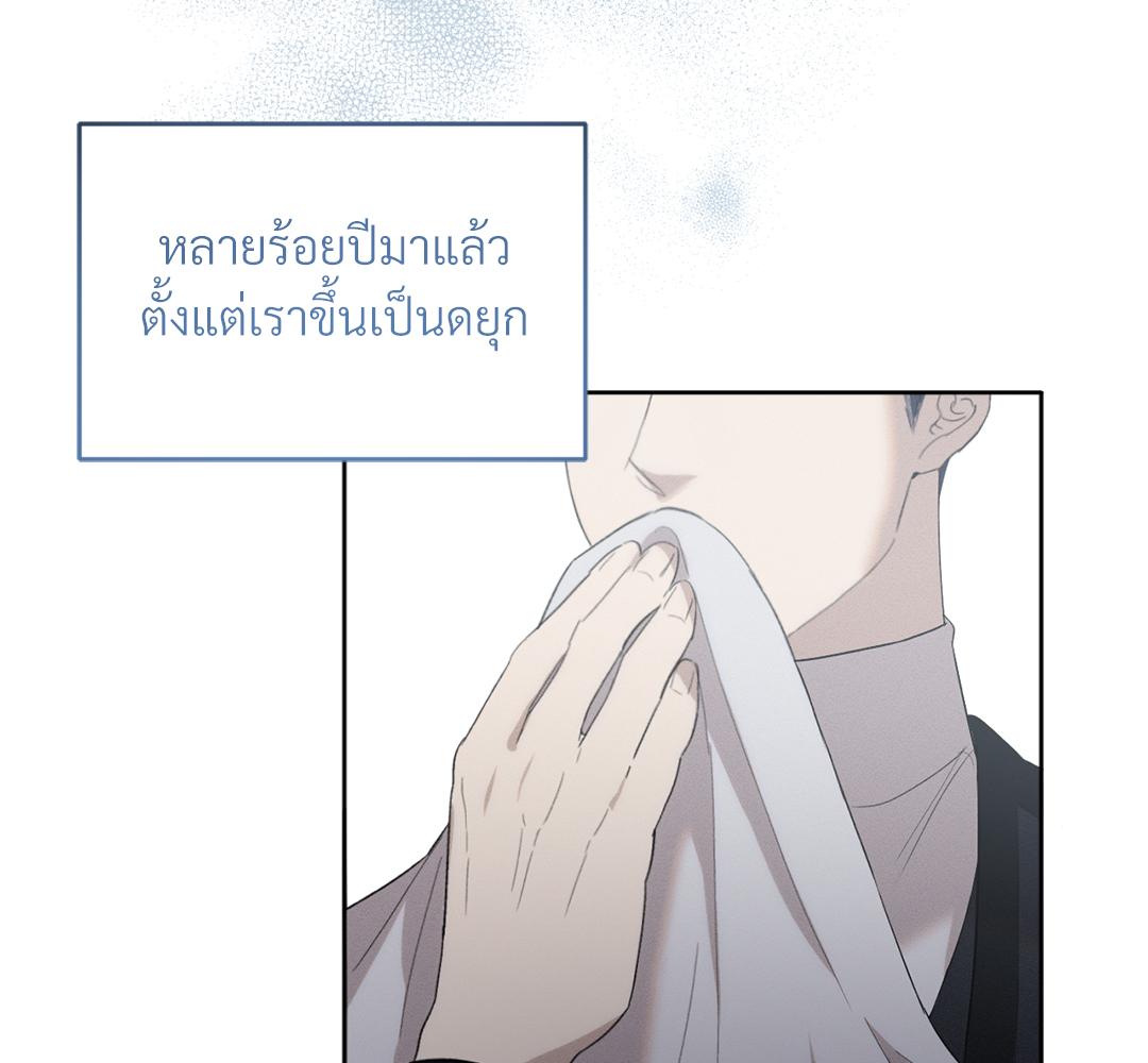 หน้า 78