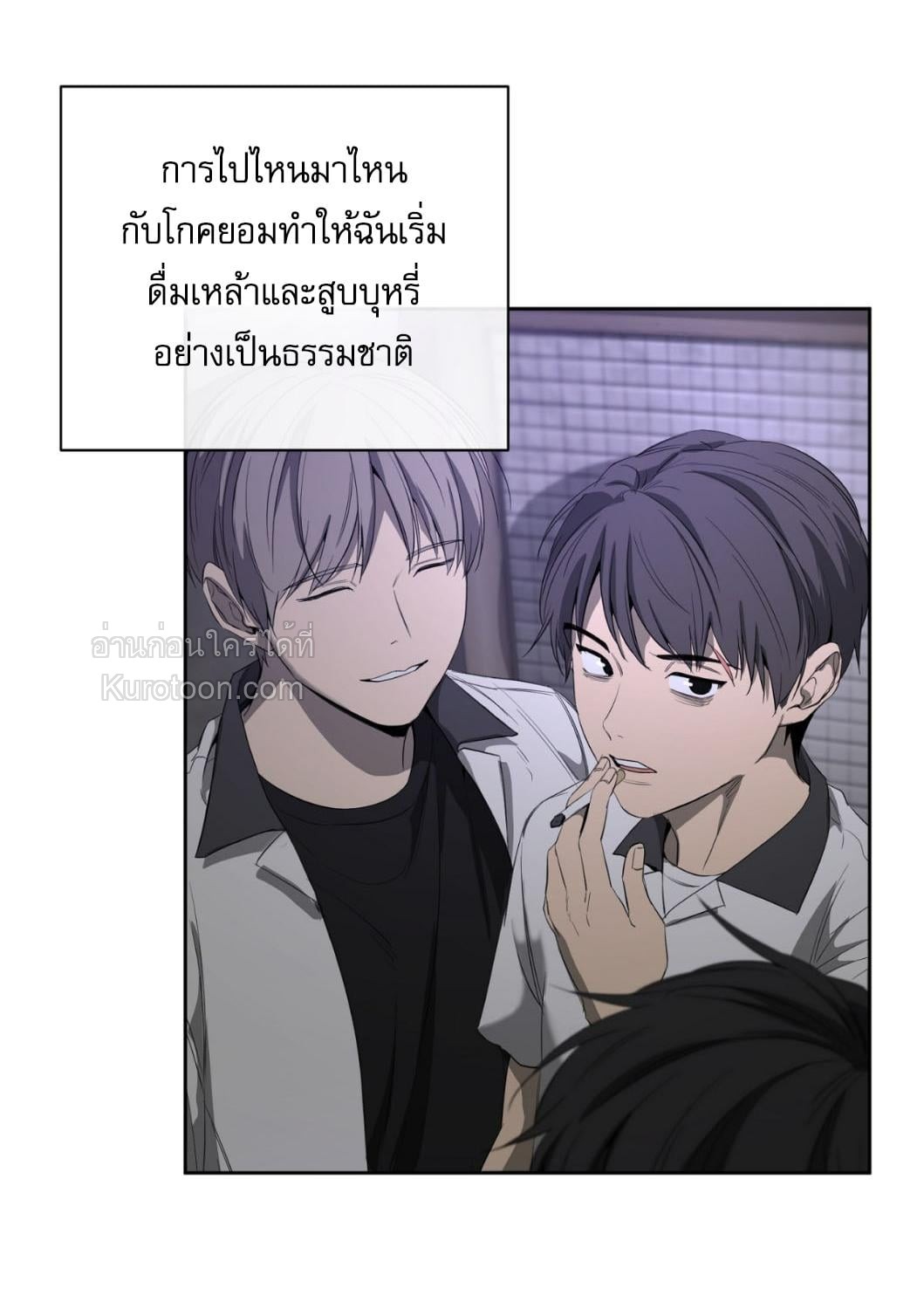 หน้า 91