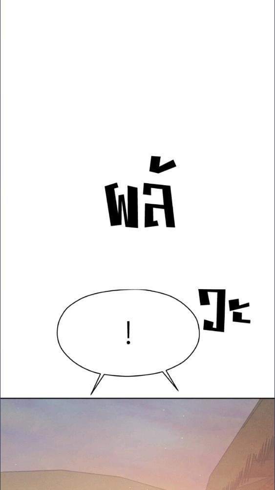 หน้า 96