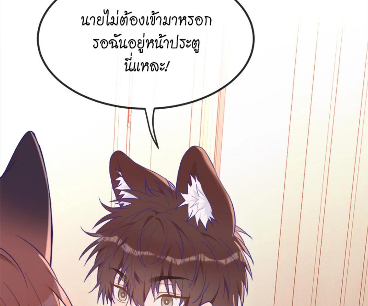 หน้า 107