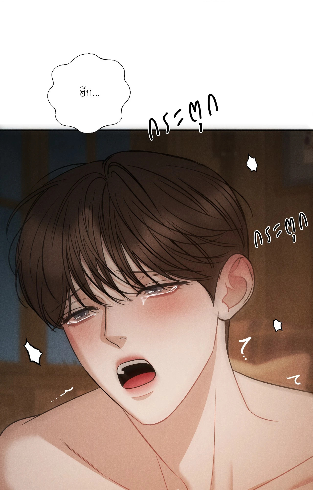 หน้า 63