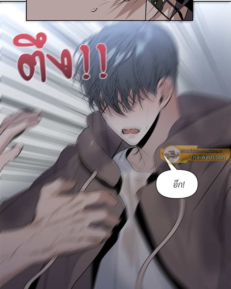 หน้า 66
