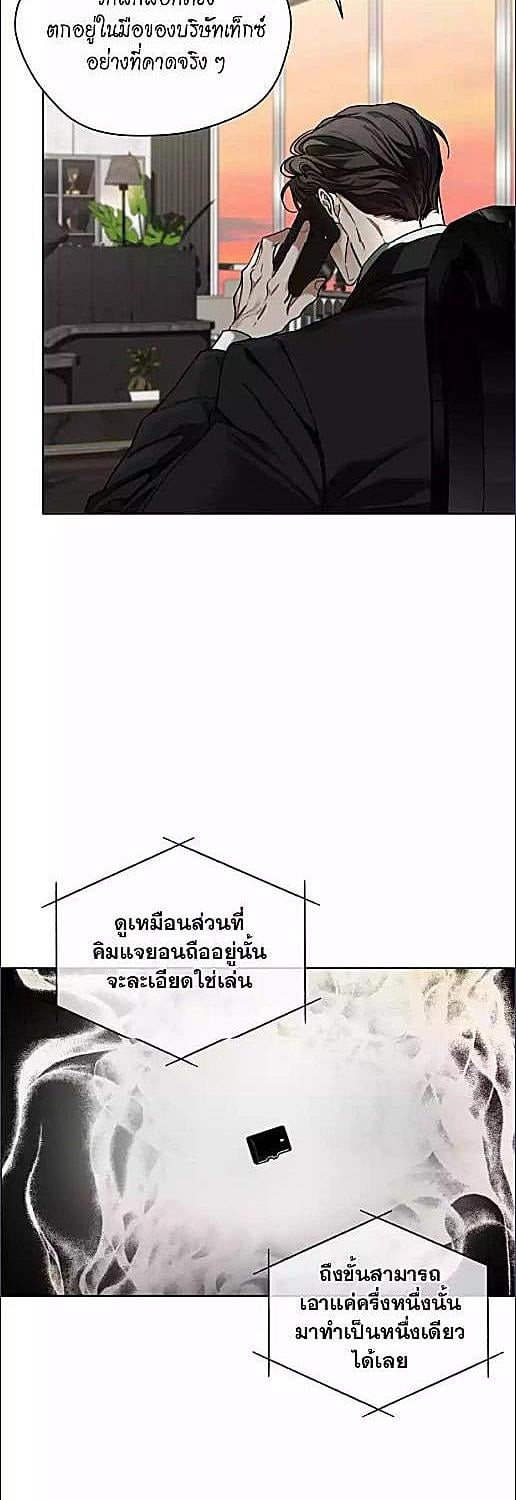 หน้า 39