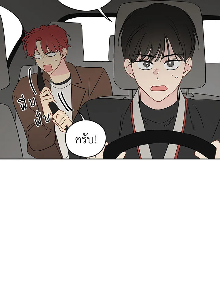หน้า 66
