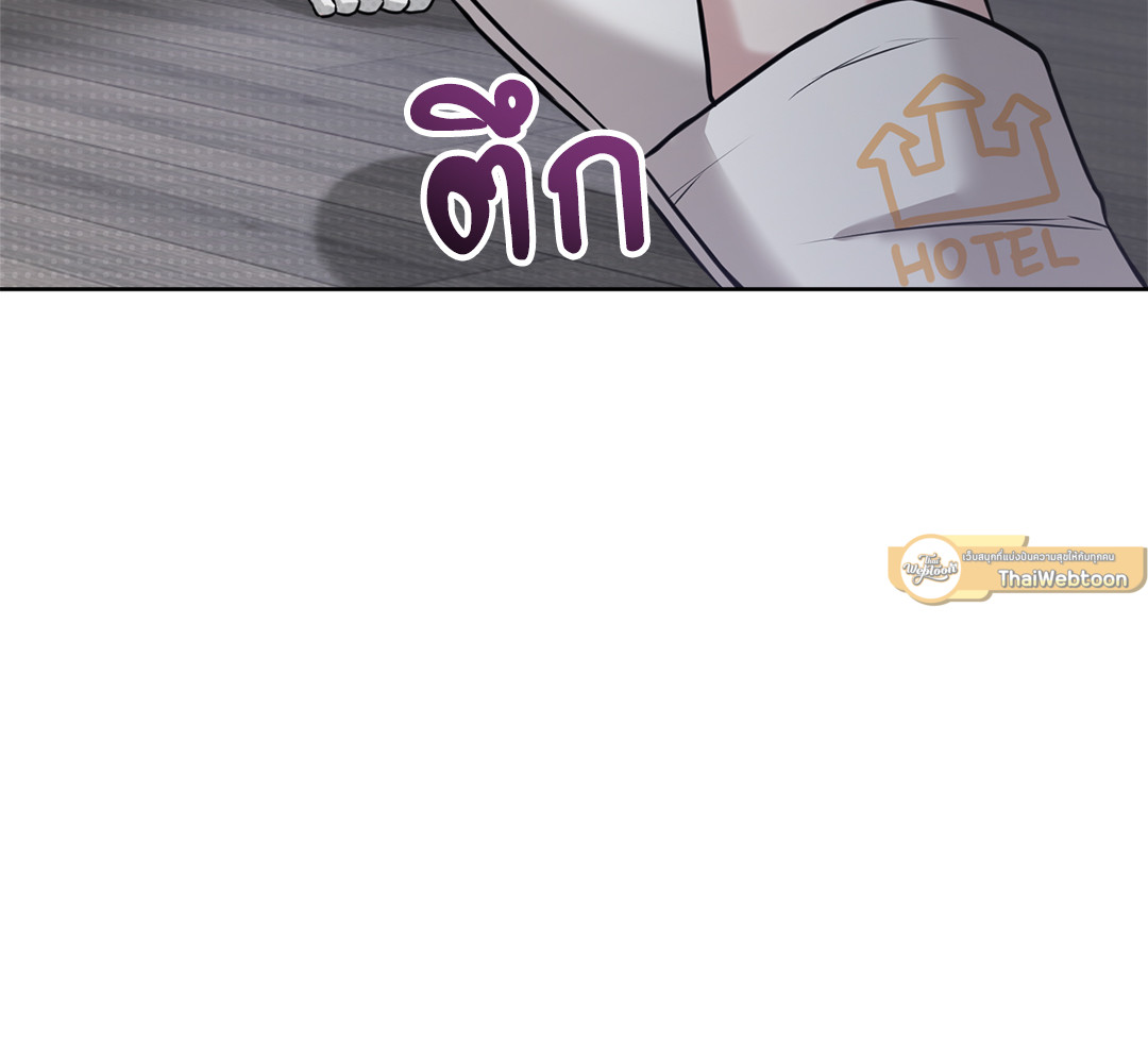 หน้า 128