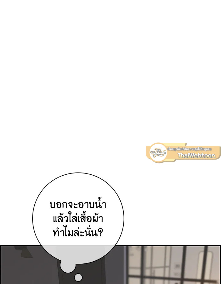 หน้า 100