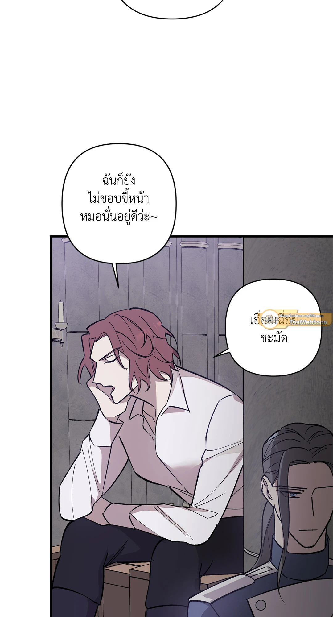หน้า 39