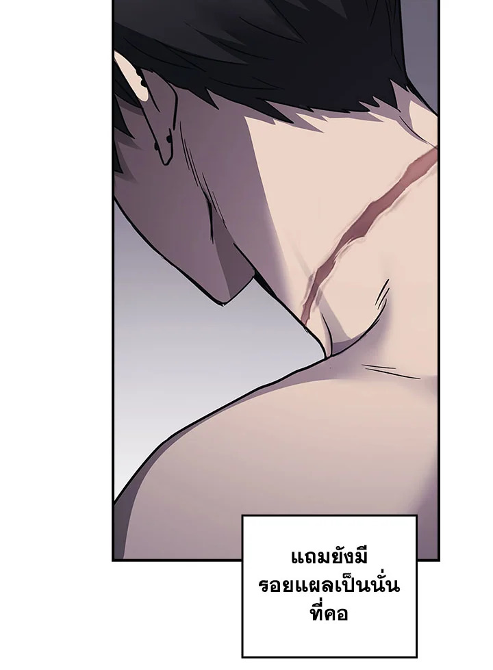 หน้า 88