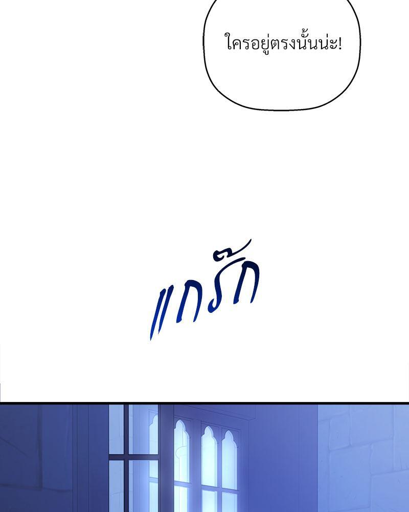 หน้า 118