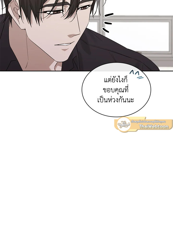 หน้า 95