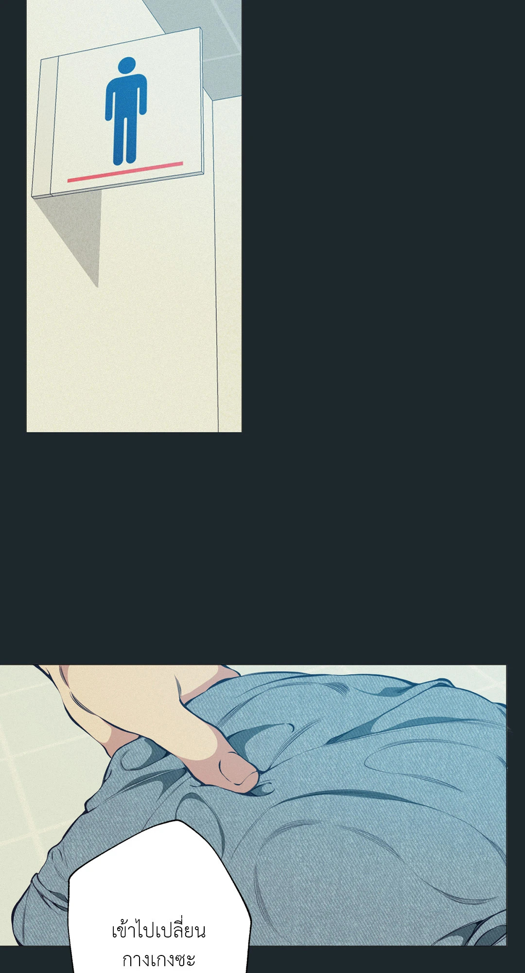 หน้า 52