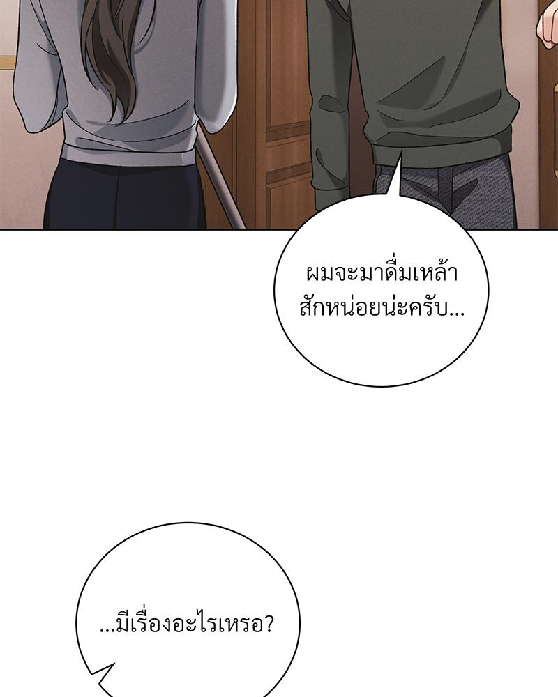 หน้า 115