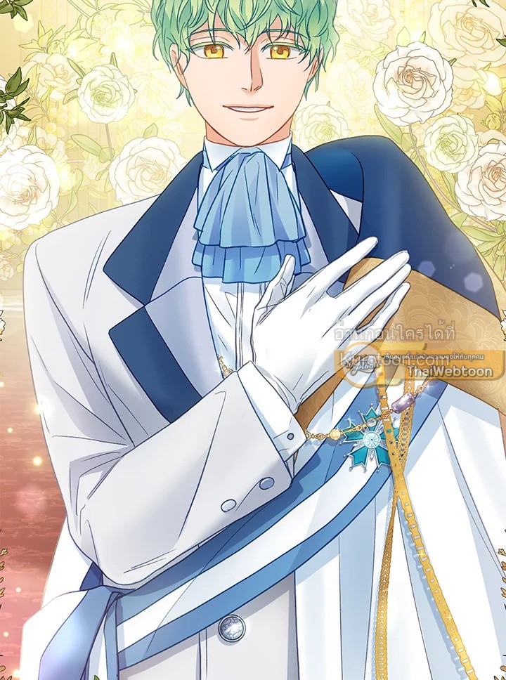 ชีวิตอันหรูหราของเมียน้อยกำมะลอ | The Glamorous Life of the Fake Mistress ตอนที่ 86 - รูปที่ 2