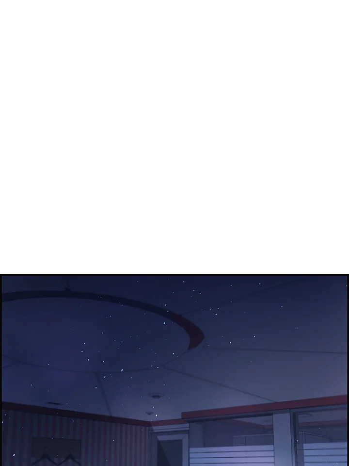 Defence Mechanism ตอนที่ 28 - รูปที่ 2