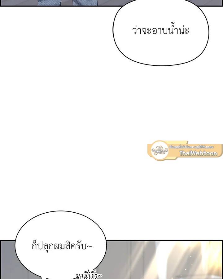หน้า 108