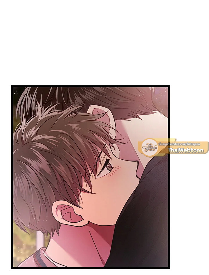 หน้า 79