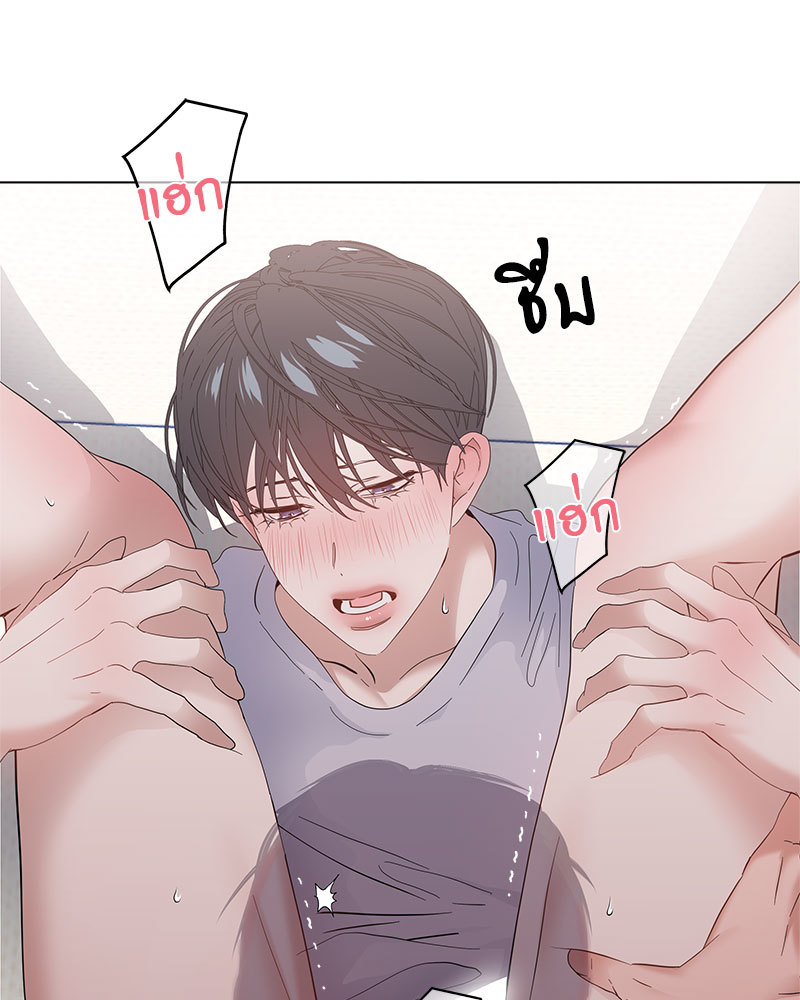 หน้า 71
