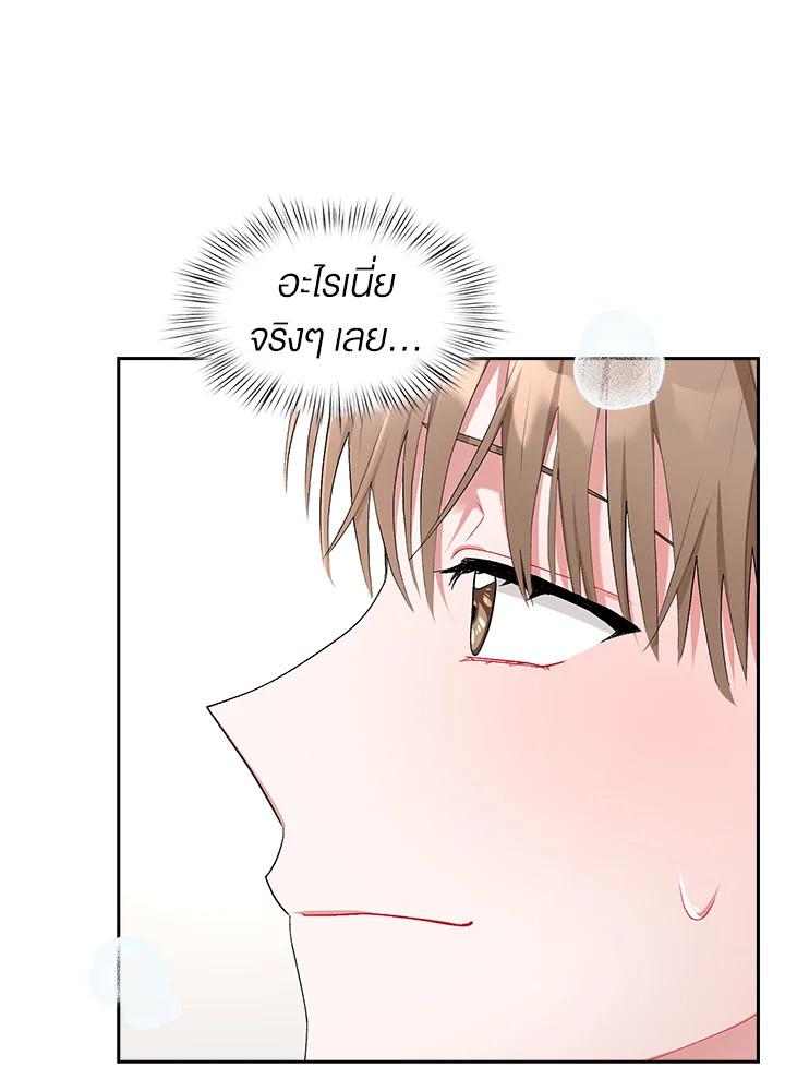 หน้า 64