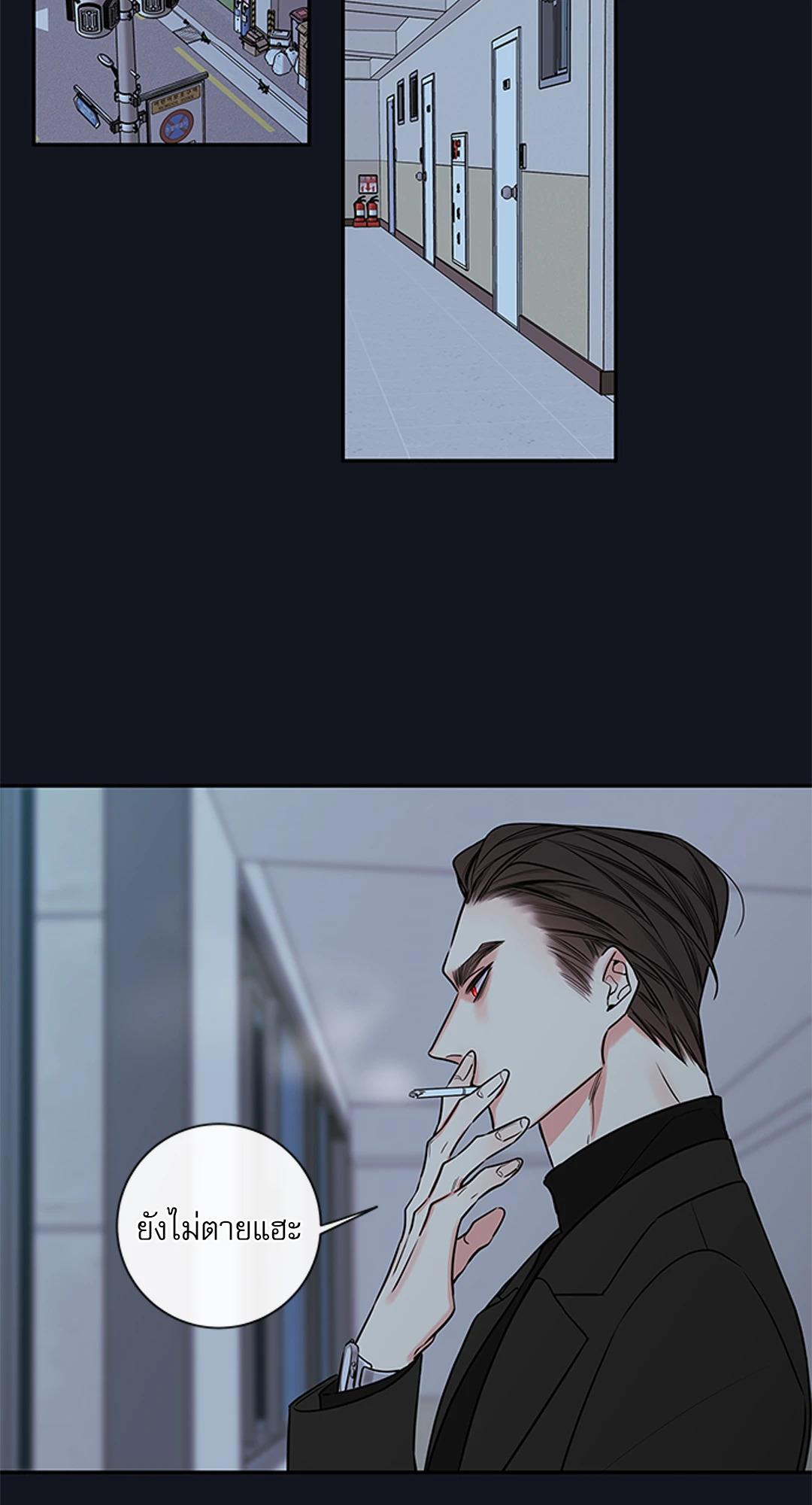 หน้า 42